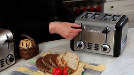 4 slice hybrid cuisinart toaster the perfect appliance for convenient toasting